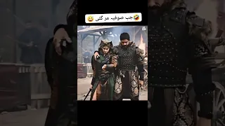 صوفیہ خاتون کی موت عثمان آور بالا خاتون خوشی سے ڈانسنگ کررہاہے Funnymovie فالو کریں چینل  صوفیہ خاتون کی موت عثمان آور بالا خاتون خوشی سے ڈانسنگ کررہاہے Funnymovie فالو کریں چینل