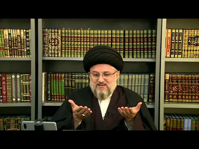 الفقه 370 : حرمة التجسس على المؤمن -الحصانة المعنوية للأفراد - 20 ربيع الاخر 1442