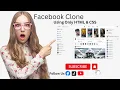 How i Clone Facebook Using Only HTML CSS