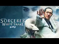 Download Lagu The Sorcerer And The White Snake Tamil Explanation