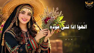 لاح بارق من امسوده الجديده النسخة المحسنة  دندنها