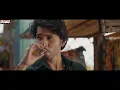 Dum Masala edited lyrical | Guntur Kaaram | Mahesh Babu | Trivikram | Thaman SS