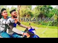 Download Lagu YENGADI PONE -COVER TEASER MUSIC VIDEO 2020//SHADOW SHIELD PRODUCTION