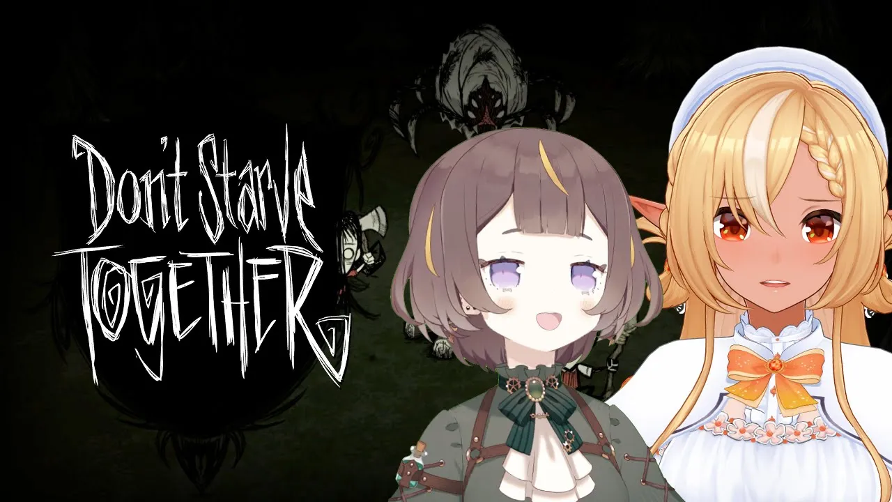 【Don't Starve Together】#フレアーニャ でサバイバルを協力して乗り越えるぞ！【不知火フレア/ホロライブ】