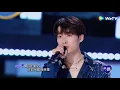 Jing Long Sings ' I Lost You', Funko Zhou Shen Shows Up! 井胧演唱《丢了你》惹来周深狂点头！| 创造营 CHUANG2021