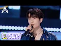 Jing Long Sings ' I Lost You', Funko Zhou Shen Shows Up! 井胧演唱《丢了你》惹来周深狂点头!| 创造营 CHUANG2021
