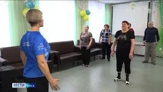 В Омске определят лучших соцработников