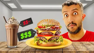 جربت اغلى منتج في اماكن الطلب بالسيارة 