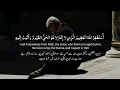 Download Lagu Istighfar 100 times | Seeking the forgiveness of Allah  | Mishary Rashid Alafasy