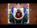 J. Cole -I Love Her Again (Official Audio)