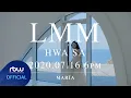 Download Lagu [TEASER] 화사 (Hwa Sa) - LMM #1