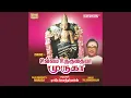 Download Lagu Athikalaiyile
