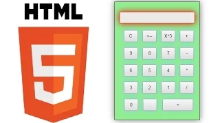 HTML5 Calculator App Development Tutorial 3 JavaScript File