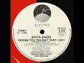 Anita Baker - Giving You The Best That I Got (Extended Version)