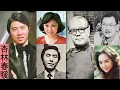 國恩家慶(杏林春暖單元)--費玉清演唱67年三台聯播國恩家慶連續劇主題曲