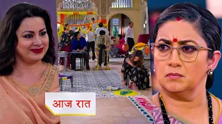 Kyunki Saas Bhi Kabhi Bahu Thi NEW PROMO 7th September 2026 Today Episode
