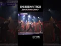 Download Lagu MYTRO | Check out the Suit Version of their performance! #마이트로 #더트롯쇼