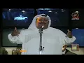 HD 🇰🇼 ليه يا فتان القلوب / نبيل شعيل / حفل ريجنسي الكويت الزمن الجمييل
