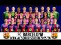 FC Barcelona Squad Season UCL Squad LA LIGA Squad