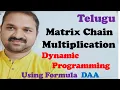 Matrix Chain Multiplication Using Dynamic Programming Design and Analysis of Algorithms DAA