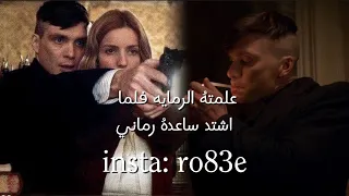مهند محسن خاف غيري بطيء دندنها