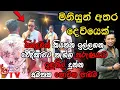 Download Lagu Wadu amma(වැදූ අම්මා) Indunil Andaramana and Chamara weerasinhe song |best sinhala songs