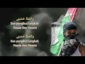 Download Lagu Nasheed Pejuang Islam \