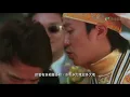 식신 (The God of Cookery, 1996) Soundtrack