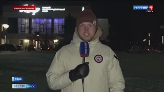 В Омской области уже начало резко холодать