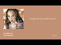 Sertab Erener - Farzet (Lyrics)