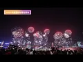 Hong Kong Asia s Events Capital