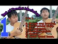 Download Lagu Best of Tandwi Mochahary1//Bodo gospel songs collection.