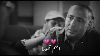 لو كنت لاقيتكو   دندنها