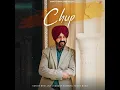 Chup
