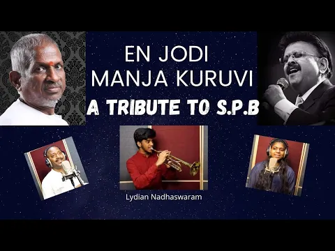 Download MP3 En Jodi Manja Kuruvi - Maestro Isaignani Ilaiyaraaja | Lydian | Amirthavarshini | Varshini