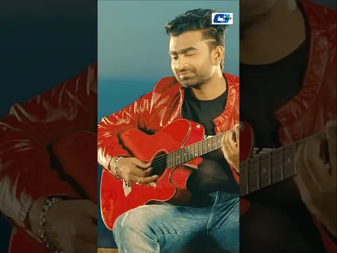 Cd Choice Hit's Bangla song " #cdchoice #musicvideo "