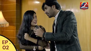 Izzat Ka Sauda | Pari Ka Mauka, Event Manager Ka Fayda? | Episode 2 | BABA FILMS