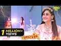 Download Lagu नटखट परी ने Baalveer को दिया शक्तिशाली रूप | Baalveer | TV Serial Latest Episode