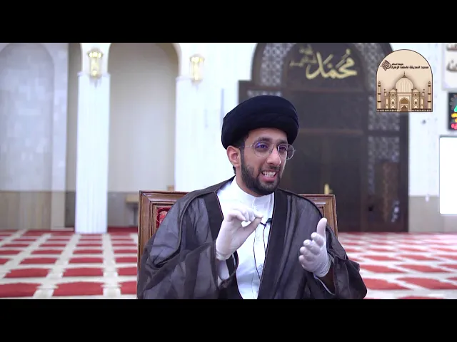 ⁣ليش تعذب نفسك وأهلك ؟ - سماحة السيد موسى العلي