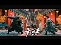 [Full Movie] 方世玉 Fong Sai-Yuk 盖世英雄 | 武侠动作电影 Martial Arts Action film HD