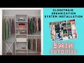Rubbermaid Closet System Installation - 5 MINUTE TUTORIAL