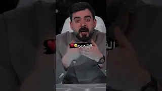 ليالي الجرح الرادود محمد باقر الخاقاني احمد البشير 