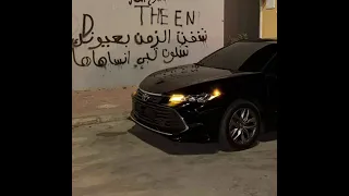 وينه حظي      مسرع دندنها