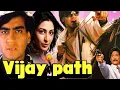 Download Lagu New Hindi Bollywood Superhit HD Movie Vijay Path with English Subtitles