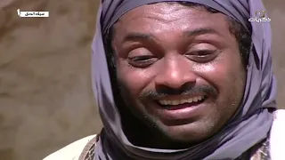 مسلسل سيف الحق الحلقة السابعة 