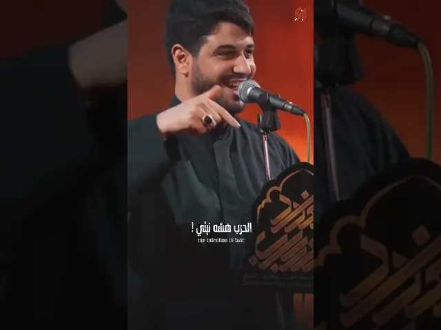 ⁣٢٨ نوفمبر ٢٠٢٤