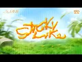 [VIETSUB] STICKY LIKE - RIIZE