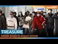 Lagu 트레저, 인천공항 입국✈️'TREASURE' Airport Arrival 2025.11.17 Newsen