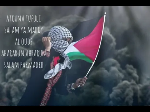 Download MP3 5 lagu palestina viral 🇵🇸🇵🇸🇵🇸