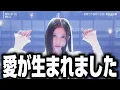 [Sakurazaka46] Enchanted by Airi Taniguchi’s beauty! Super hyped watching the special Music Stati...
